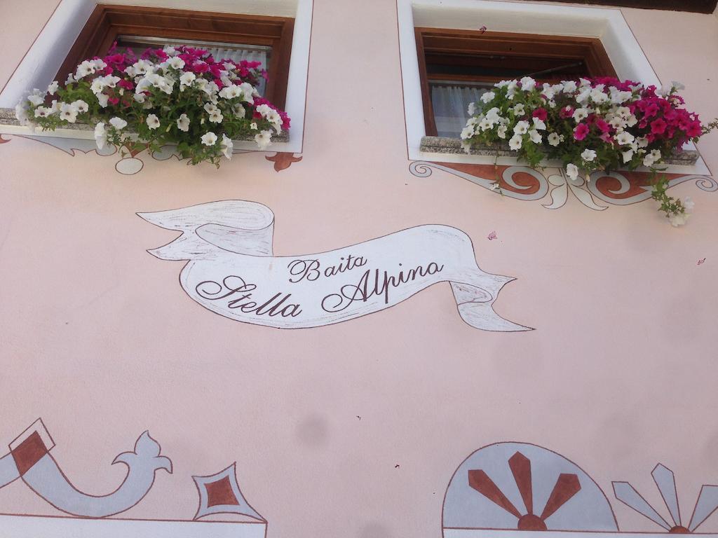 Baita Stella Alpina Ливиньо Стая снимка